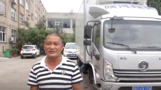 臨沂海良物流：陜汽德龍K3000每個月比之前使用的車多掙2000-3000元