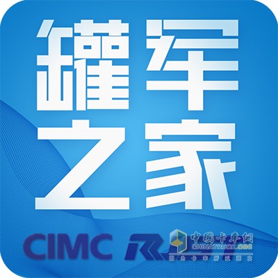 “罐軍之家”App