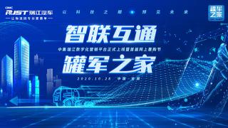 行業(yè)首家！一款功力深厚的App即將發(fā)布@罐軍之家App