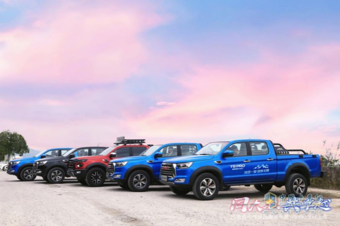 全新皮卡品牌--悍途發(fā)布、T8PR0全球上市