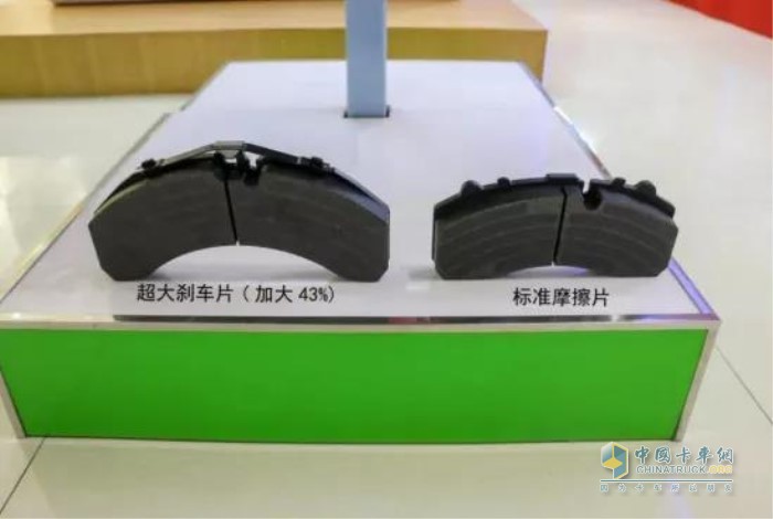 超值版掛車配備了“超級(jí)盤剎”