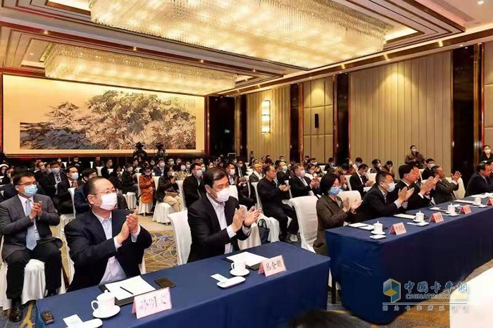 會議現(xiàn)場