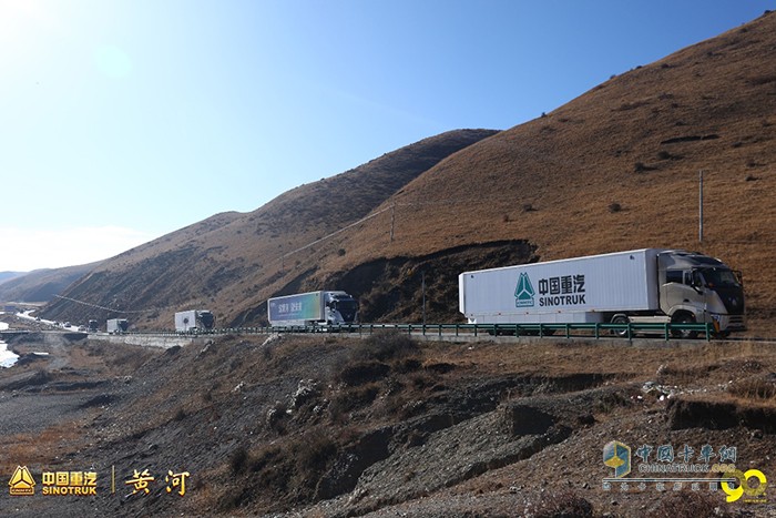 中國(guó)重汽黃河重卡溯源之旅