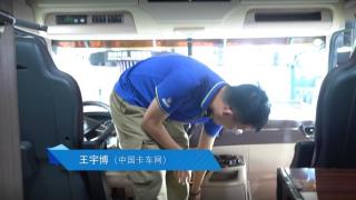 【廣州車(chē)展】超大儲(chǔ)物空間 解放JH6＋生活艙讓你從此和旅館說(shuō)拜拜