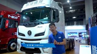 【廣州車(chē)展】四大優(yōu)勢(shì)  陜汽重卡德龍X6000亮相第五屆廣州商用車(chē)展