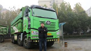 [發(fā)現(xiàn)信賴]從修理工到車?yán)习?90后小伙靠解放卡車創(chuàng)業(yè)成功