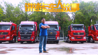 朱振東：從用戶到服務(wù)用戶，是對西安康明斯更深的情愫