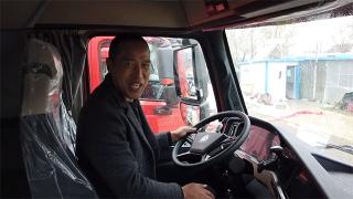老李提車(chē)記：老用戶(hù)才對(duì)重汽有發(fā)言權(quán)