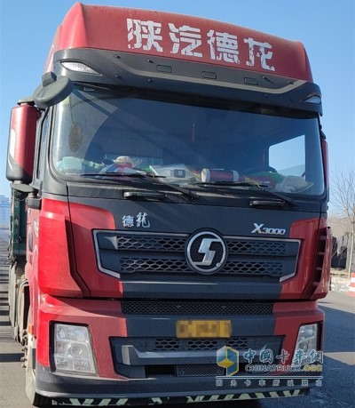 陜汽德龍X3000牽引車