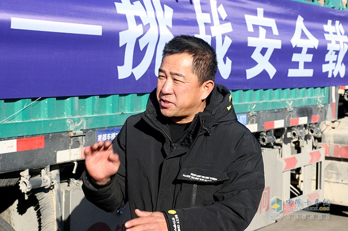 　試駕卡友發(fā)表感言，對掛車贊不絕口