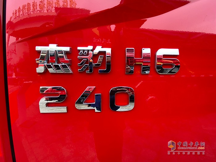 紅巖杰豹H6載貨車(chē)