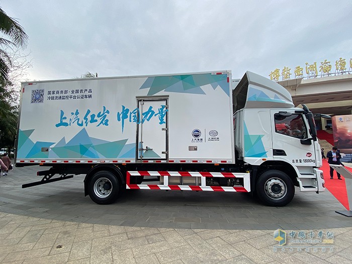 紅巖杰豹H6載貨車(chē)