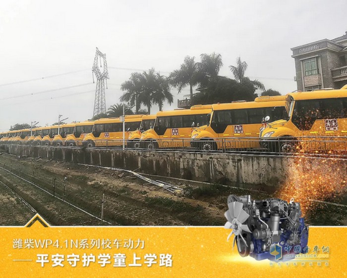 濰柴 發(fā)動(dòng)機(jī) 載貨車 校車 農(nóng)業(yè)裝備