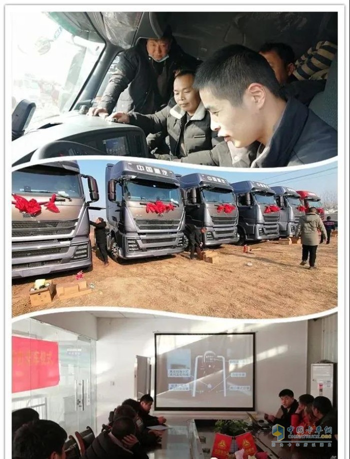 中國重汽 HOWO 豪沃 重卡 交車