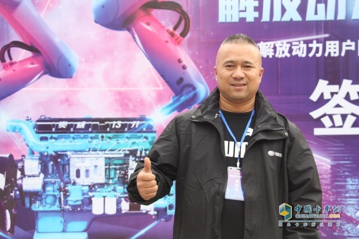 發(fā)現(xiàn)信賴(lài) 解放動(dòng)力 奧威 發(fā)動(dòng)機(jī) 零部件