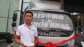 苑志強：動力足，運輸效率高，選擇奧鈴捷運沒有錯