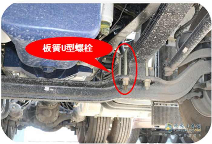 大運(yùn)重卡 用車(chē)養(yǎng)車(chē)