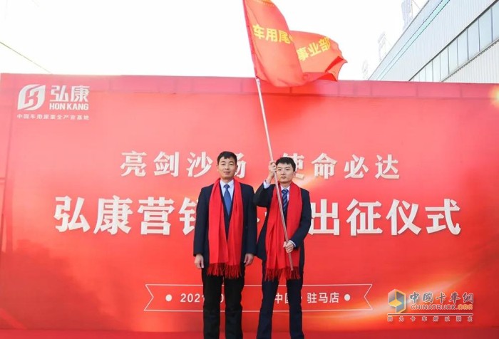弘康 車用尿素 國六