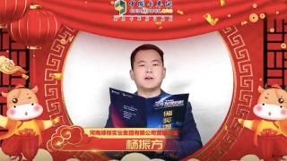 大年初九拜天公  卡友祝您出門貴人多
