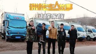 心心念念的飛碟W5終于到手了！飛碟家族發(fā)言人兼飛碟體驗官趙向陽有話說