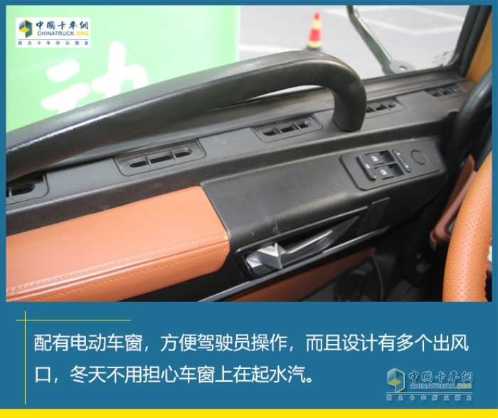 漢馬H7國(guó)六牽引車