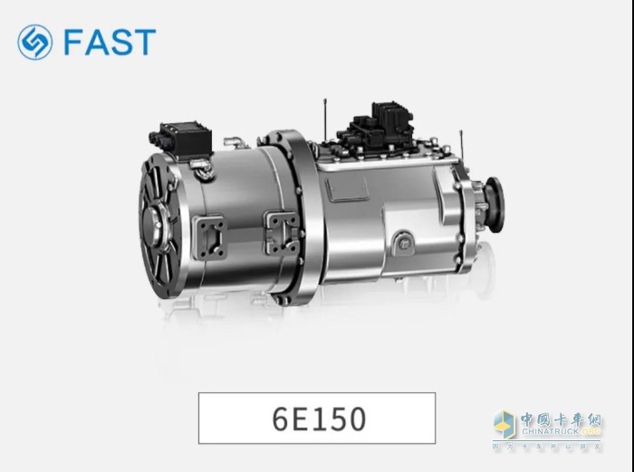 法士特 新能源電驅(qū)動 法士特6E150