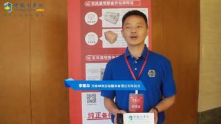 河南申瑞李隊長為何如此信賴東風康明斯？