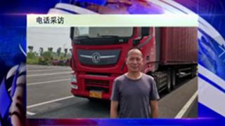 用戶張羅坤位東風康明斯點贊