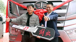 “天上飛機 地上J7”冠軍吳前方免費“牽收”解放J7