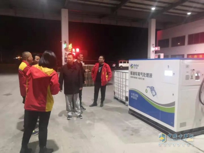 可蘭素 龍?bào)纯萍?國六尿素
