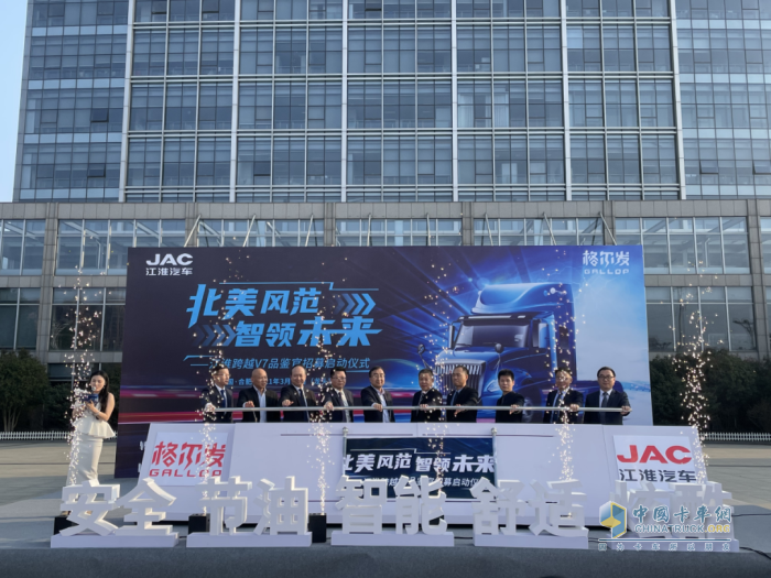 東風康明斯 格爾發(fā) Z14
