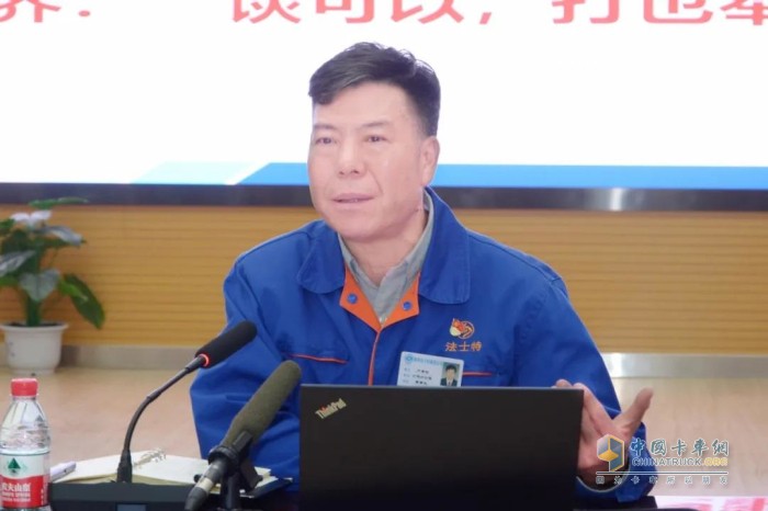 法士特 變速箱 嚴鑒鉑