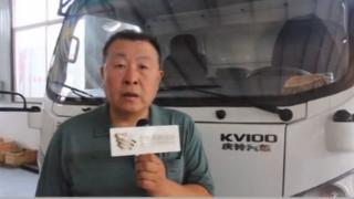 自此只用慶鈴汽車  老司機的信賴源自哪里？