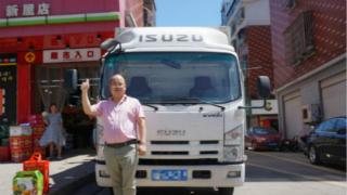 奮斗路上終相伴 且看 “80后”社區(qū)超市老板與慶鈴汽車的情緣