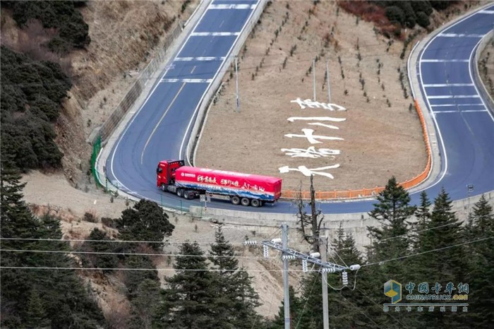 東風(fēng)康明斯  一體化動(dòng)力鏈  柴油  牽引車