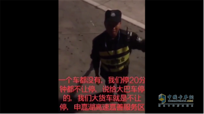 福田奧鈴  載貨車  微笑服務