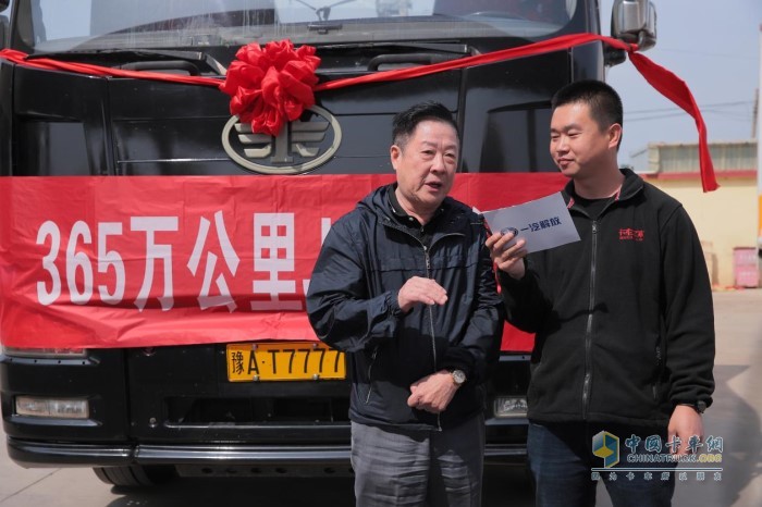 一汽解放京津冀商會(huì)會(huì)長(zhǎng)、滄州市欣悅汽車(chē)貿(mào)易有限公司董事長(zhǎng)杜明