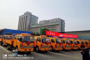 合作共贏  首批28輛東風(fēng)多利卡養(yǎng)護(hù)自卸車交付用戶