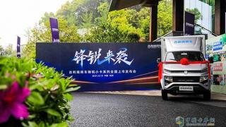 什么樣的駕乘感受可以降服女司機(jī)？鋒銳小卡告訴你答案