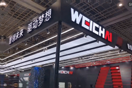 第二屆世界內(nèi)燃機大會，濰柴動力全系國六產(chǎn)品坐鎮(zhèn)