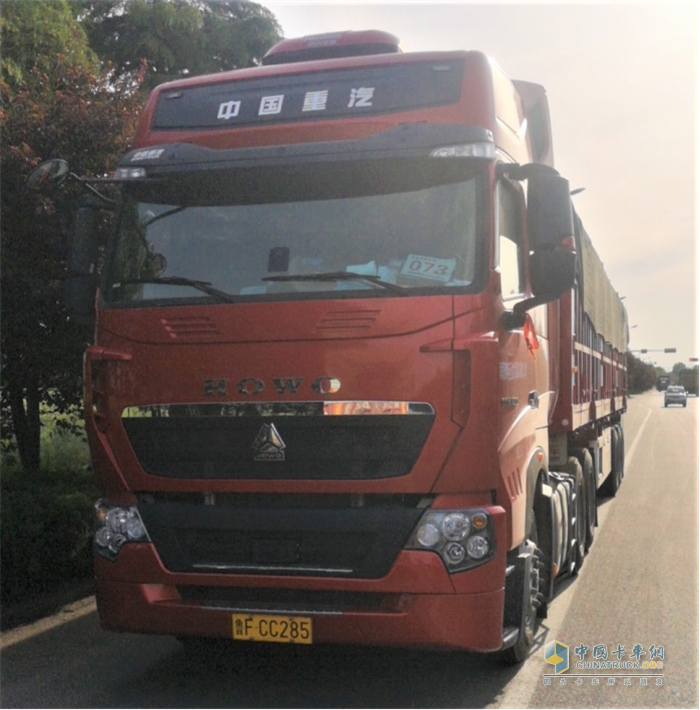 中國(guó)重汽  豪沃T7H牽引車(chē)