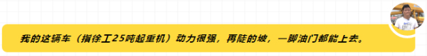 上柴 發(fā)動(dòng)機(jī) 配套 國(guó)六