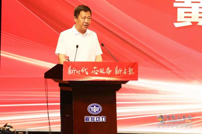 解放動力 國六 發(fā)動機 奧威