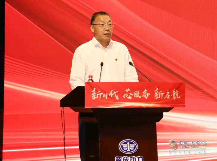 解放動力 國六 發(fā)動機 奧威