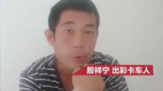 從公司職員到創(chuàng)業(yè)者 殷祥寧用馭菱開創(chuàng)美好生活