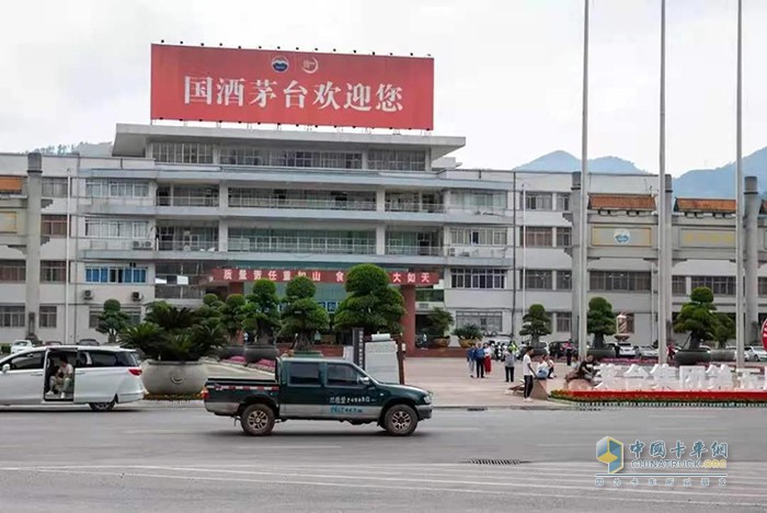 慶鈴五十鈴,茅臺(tái),載貨車(chē)