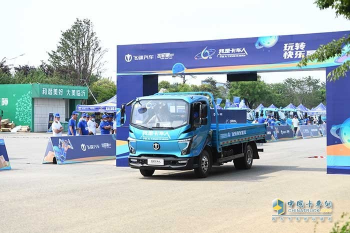 飛碟汽車  載貨車  卡車人大賽