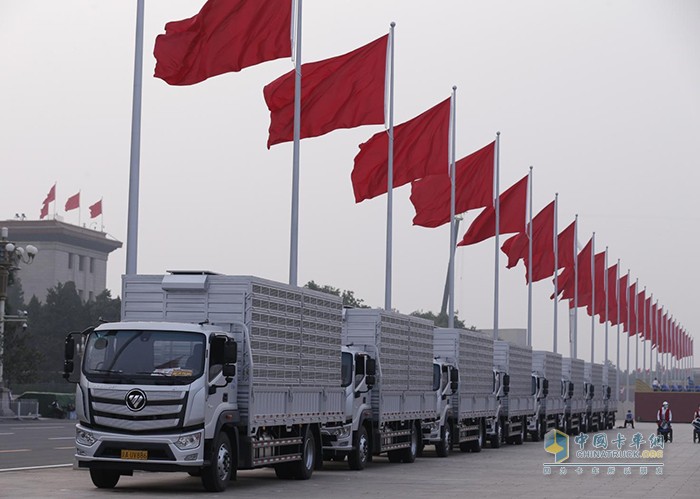 福田歐航歐馬可,載貨車