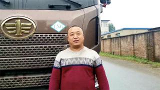 龍玉潔：我為解放青汽JH6天然氣卡車點贊