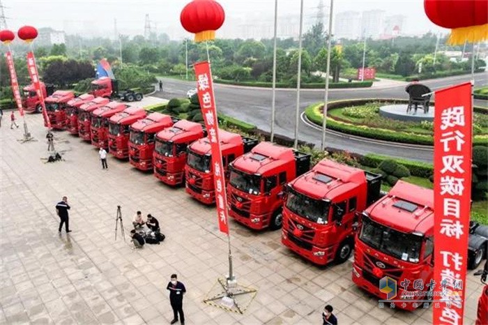 華菱漢馬科技  牽引車